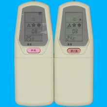 适用于 春兰空调遥控器KT-CL2C KT-CL09 KFR-22GW/32GW/35GW/B/GA