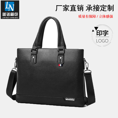 Cross border man Handbag pu new pattern Men's bag Cross section business affairs The men's shoulder bag Inclined shoulder bag Briefcase batch