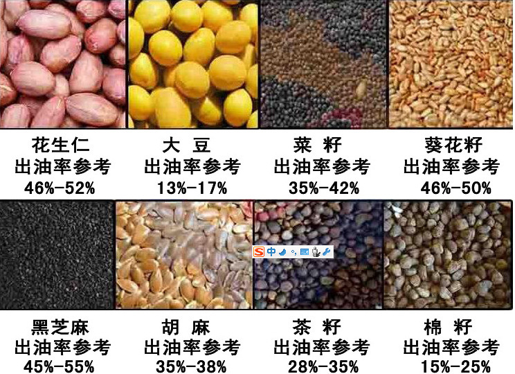 详情页图片