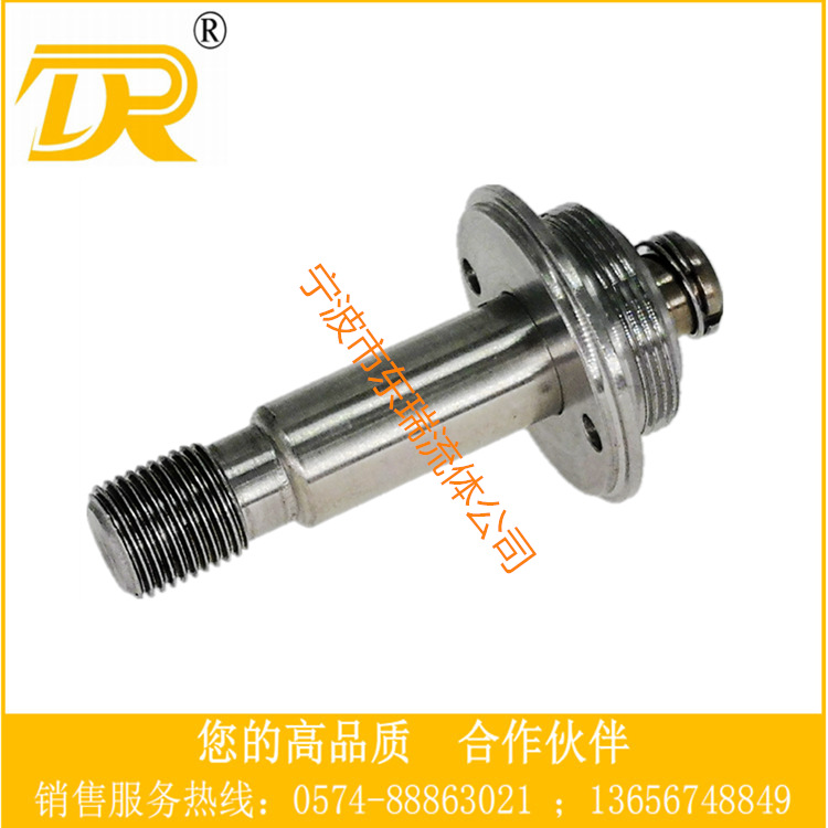 电磁阀先导头两通配件阀芯可动铁高频黄铜汽车气动阀体线圈可定制