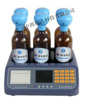 生物化学需氧量测定仪 型号LH177-LH-BOD601库号M22228