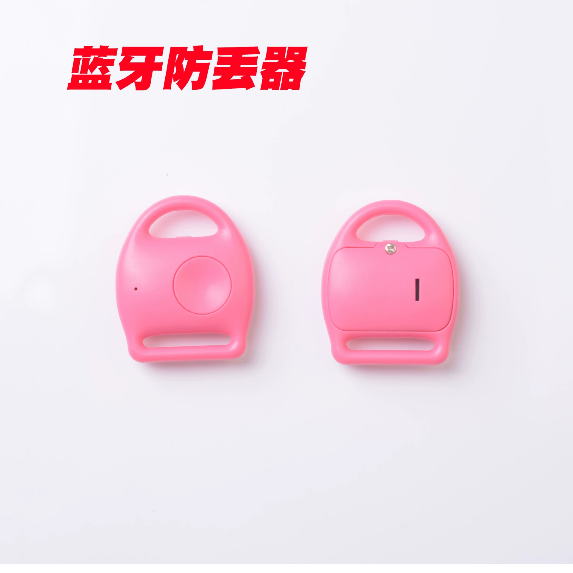 Защитный синий умный пусковой механизм, Bluetooth