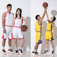 新款籃球服兒童套裝速干青少年籃球訓練服運動隊服nba籃球衣男