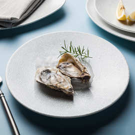 特色北欧餐具 酒店餐厅配菜意面小吃盘8寸哑光白色创意陶瓷浅式盘