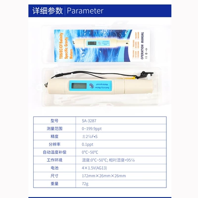 TDS test pen TDS tachometer