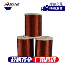 �S��ֱ�N�����������0.10-5.00��220��C �X������ƾ���ճ��