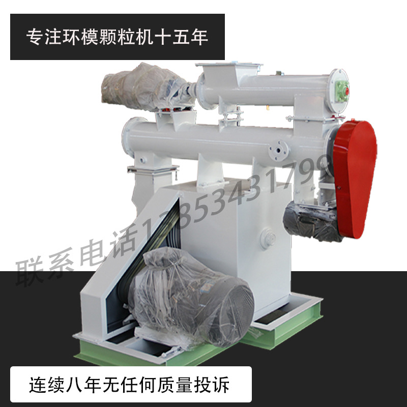 直销动物饲料颗粒机 全自动饲料颗粒生 产线是饲料制粒的理想设备