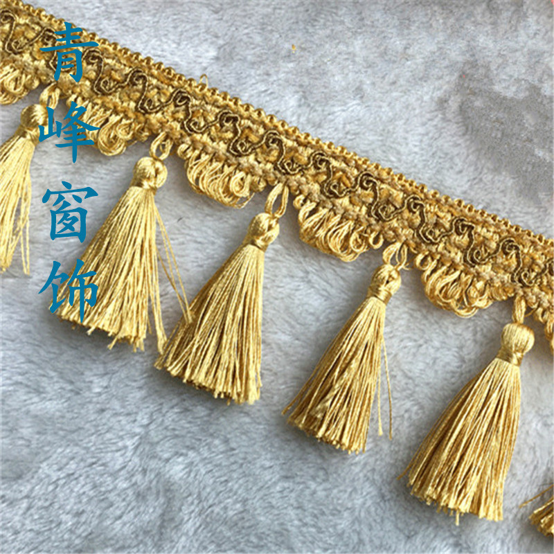 青峰窗饰 雪尼尔全吊 窗帘沙发花边辅料配件流苏吊穗装饰花边