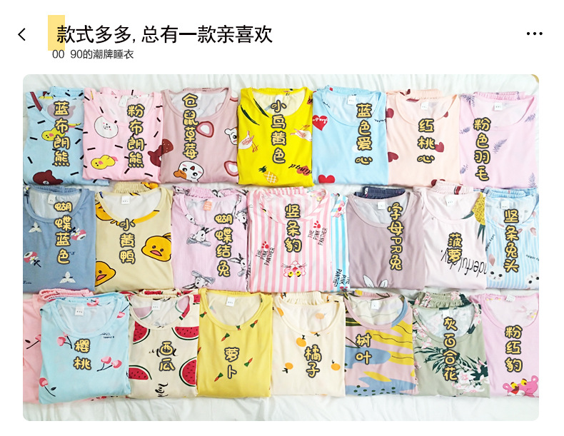 150克长袖详情_05