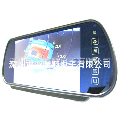 supply vehicle 7-inch Rearview mirror Liquid crystal display /800*480 Pixel/Reversing Priority function New screen