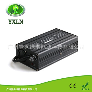 48V3A�����13��54.6V3A�늳����14��58.8V3A���U������