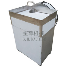 笙辉供应 杨桃菠萝蜜切丁机花菜黄芽白切粒机 OEM