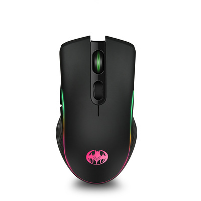 2.4G Wireless mouse/Wireless Optical Mouse high-grade Wireless Charging mouse wireless luminescence mouse