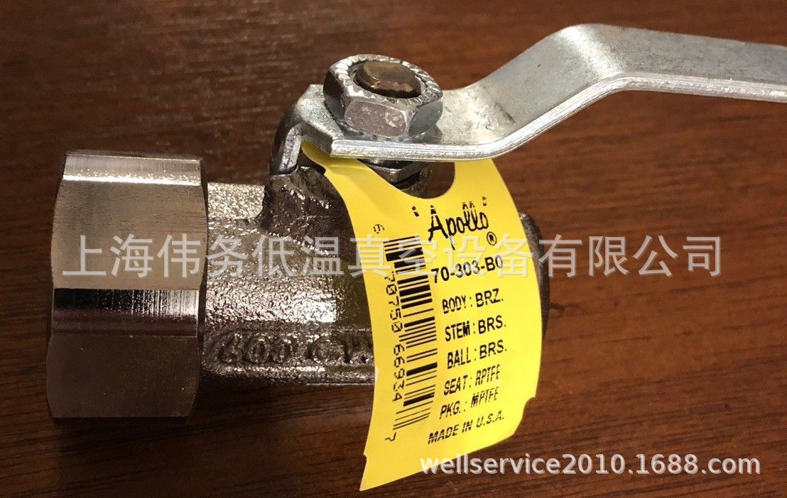 Apollo Valve 70-303-B0
