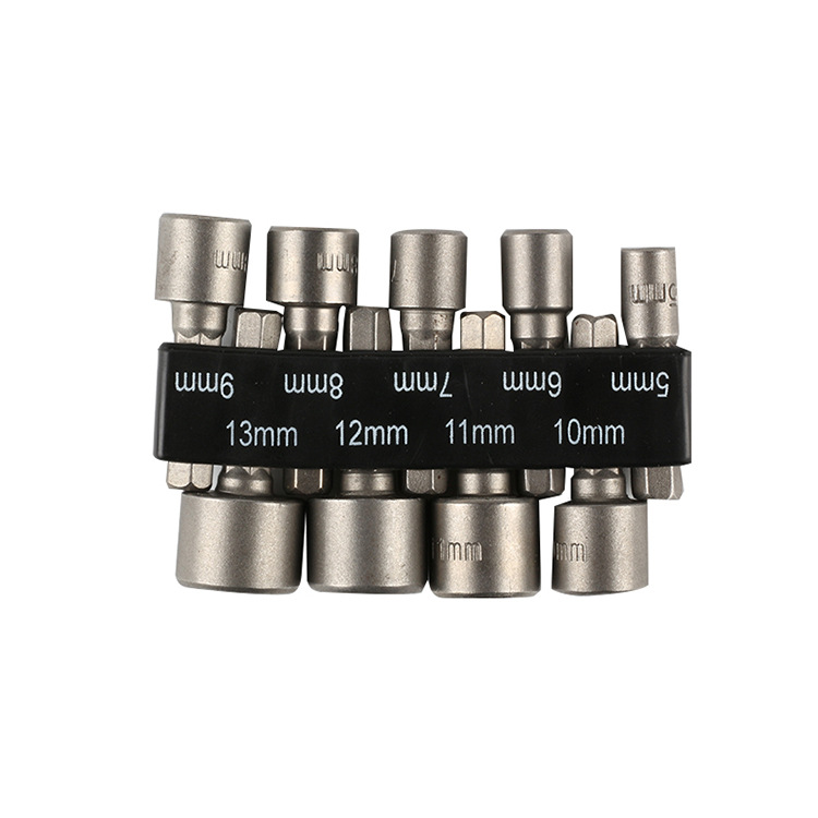 跨境9件套胶条装下沉式内六角套筒 5-13mm螺丝刀风批套筒扳手套装