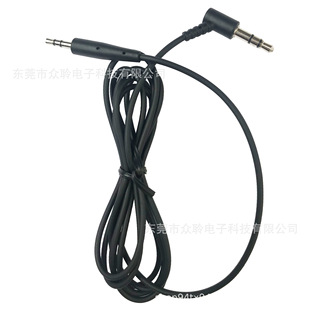 ���C���m��BOSE��ʿ700QC45QC35QC25/ST OE2/OE2I 3.5�D2.5���l��
