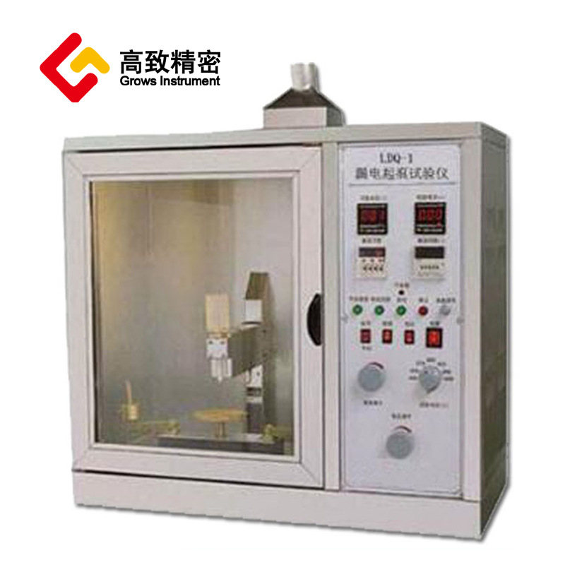 LD-A©���������� ���ָ�� ����ȼ������� ����ȼ�������豸