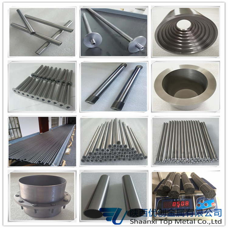 管材 加工件组合图