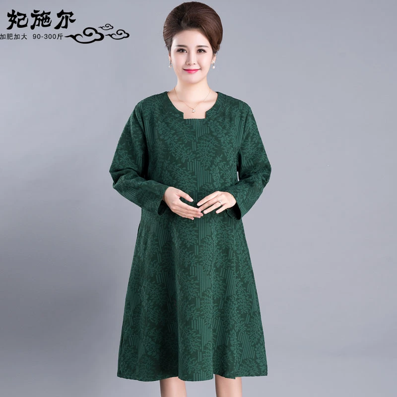 Топ средней длины с тиснением, новинка 2019, базовая юбка для женщин среднего возраста, весна-осень-зима, новинка для женщин среднего возраста, 2020