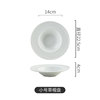 Ceramic tableware Straw Hat Bowl Restaurant Hotel Special Vegetable Bowl Household Fruit Salad Bowl Bowl Bowl Cool Calf Bowl Bowl