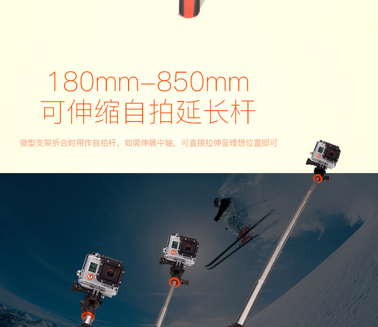 Perche selfie en Acier inoxydable - Ref 3386374 Image 13