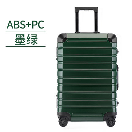 網紅行李箱男鋁框拉杆箱萬向輪小型輕便旅行箱女24寸皮箱  9188