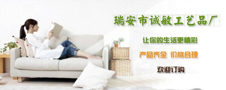 2737957164_793263605