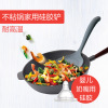 Silica gel food silicone, kitchenware, shovel