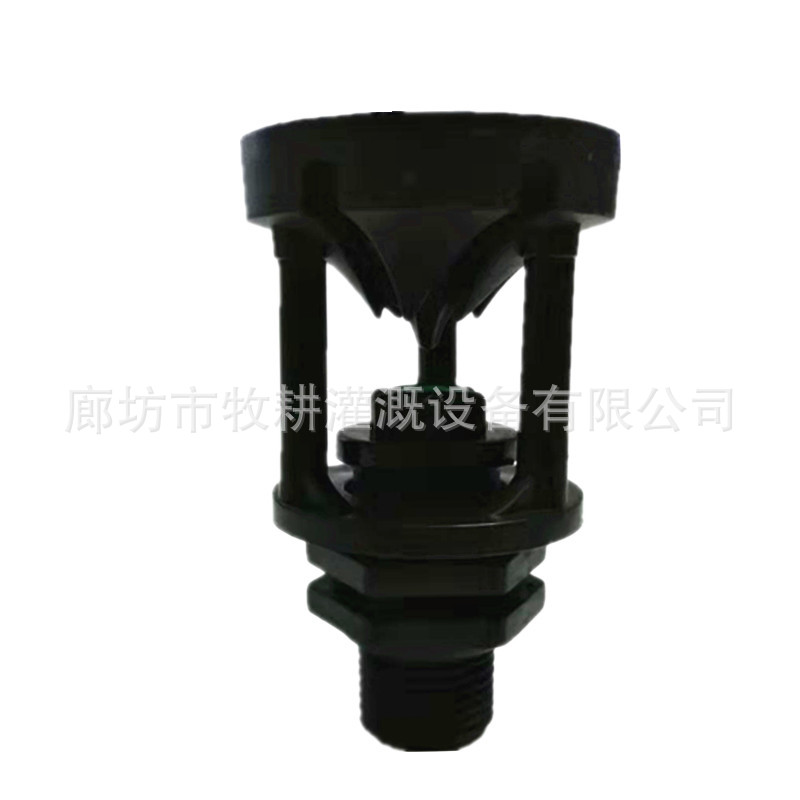 20191208165936_副本