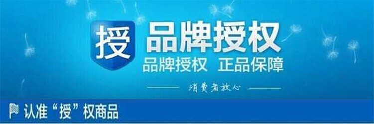 通用首页详情 (1).jpg