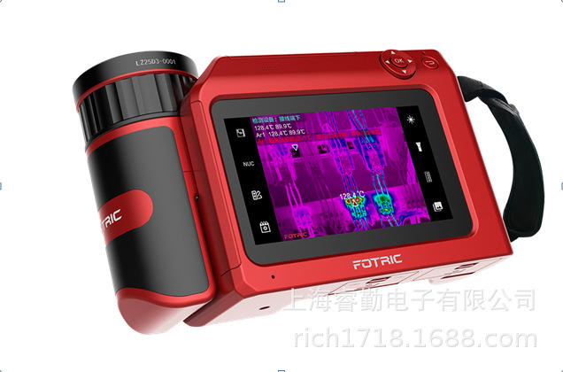 FOTRIC 358T  358   357  356  355 电力热像仪  