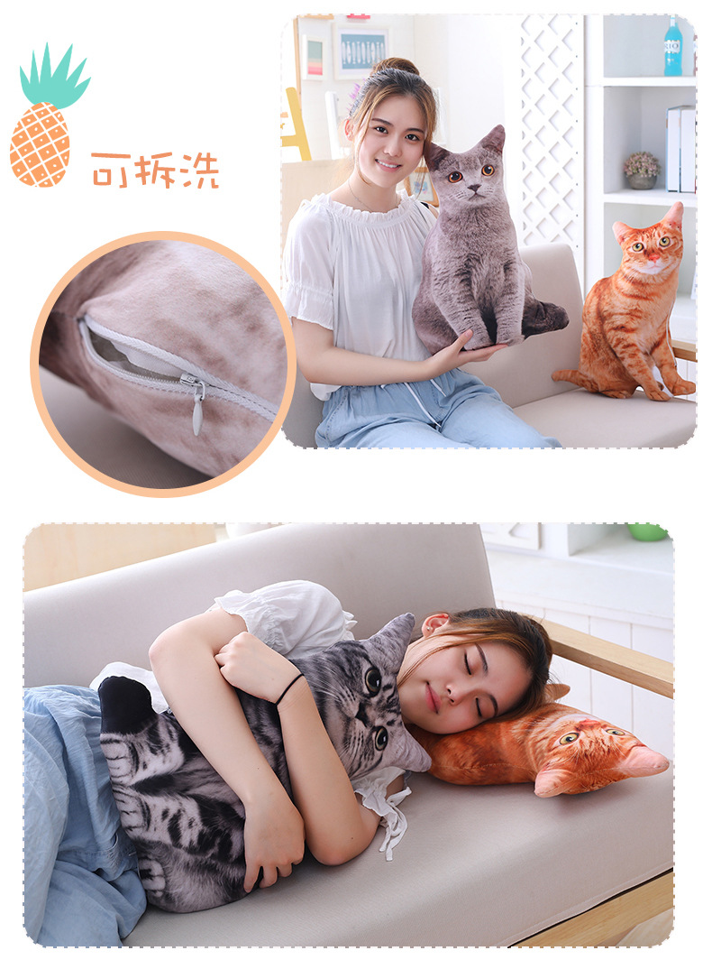 Creative Artificial 3D Stereo Dog Pillow Kitten Plush Toy Doll KiDsren's Gift BirthDay Gift Doll
