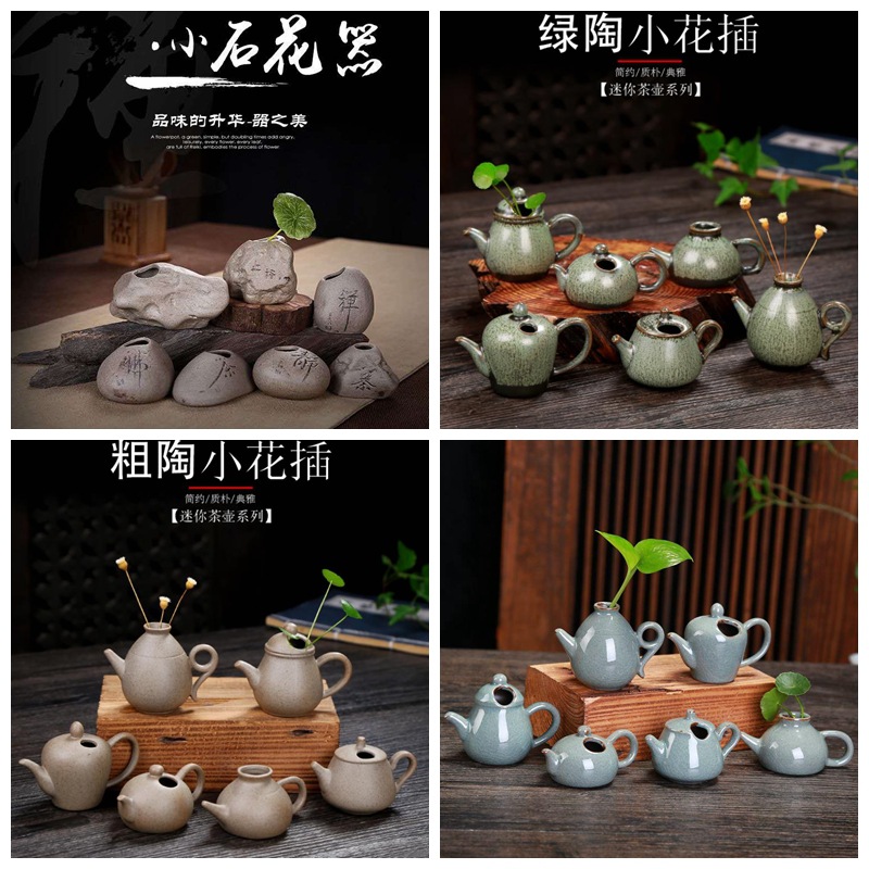 微信图片_20190517114946 - 副本