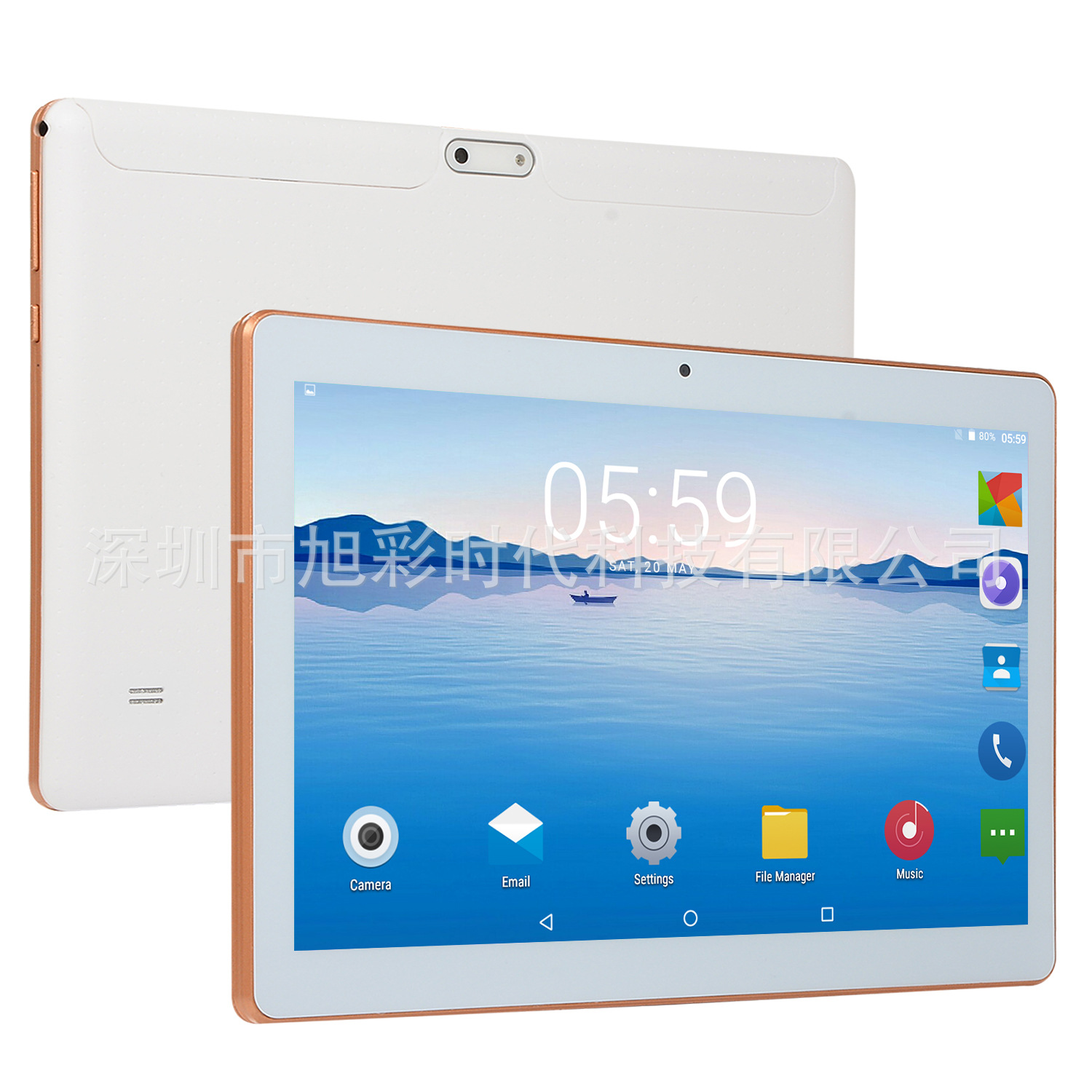 Tablette SHINZERQIN  SANZHIN 101 pouces 32GB 1.5GHz ANDROID - Ref 3422128 Image 26