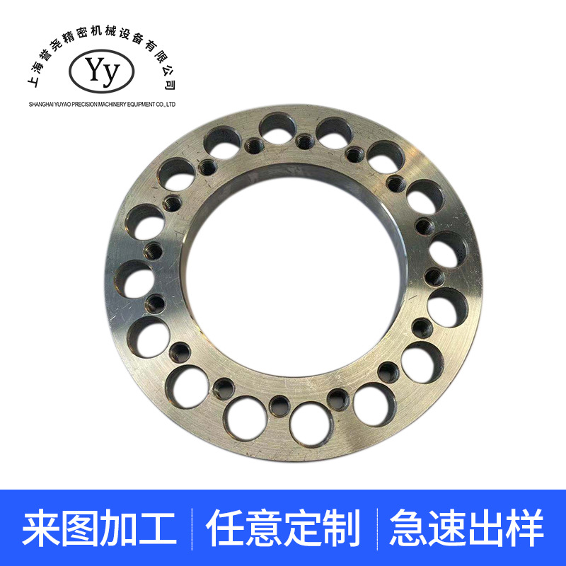 机加工件定制 不锈钢加工件 cnc加工中心铝合金 数控加工 轴加工
