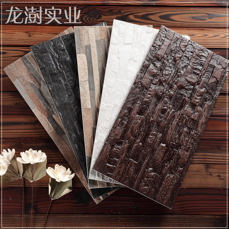 精美文化石全瓷仿古砖电视背景墙别墅外墙砖阳台庭院300*600全瓷