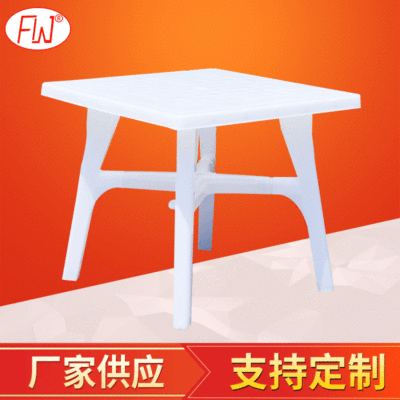 Manufactor wholesale Plastic Grill Tables and chairs Stall outdoors Beer Square table household Dine together Stall Plastic Table