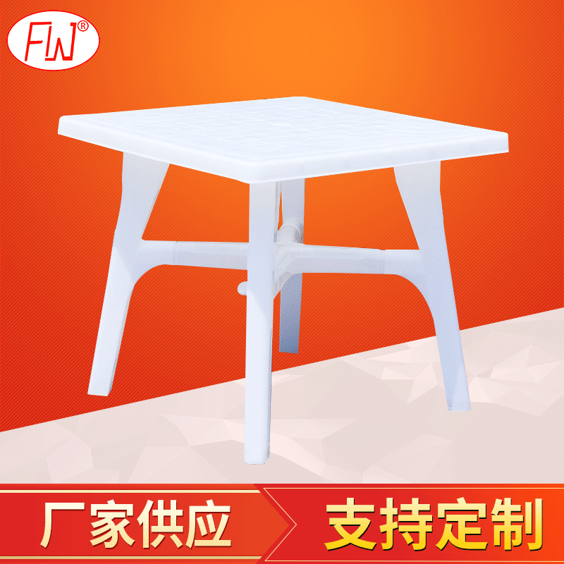 Manufactor wholesale Plastic Grill Tables and chairs Stall outdoors Beer Square table household Dine together Stall Plastic Table