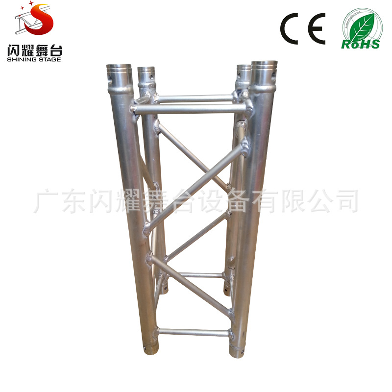 厂家直销铝合金灯光架 truss架 音响架