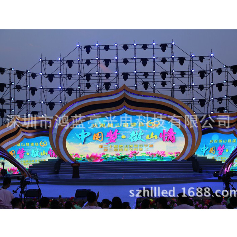P5 Indoor full color P3 Full Color LED Indoor display screen P2.5 Full Color