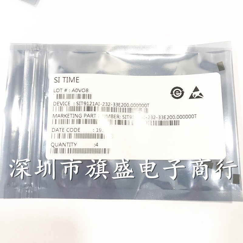 原装全新 SIT9121AI-232-33E200.000000T 差分晶振
