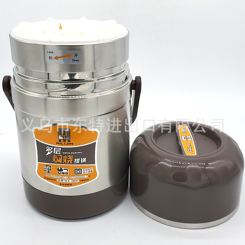 Factory direct sales of stainless steel thermos pot 304 multi-layer sealed lifting pot vacuum anti-overflow lunch box lunch box detail image 8