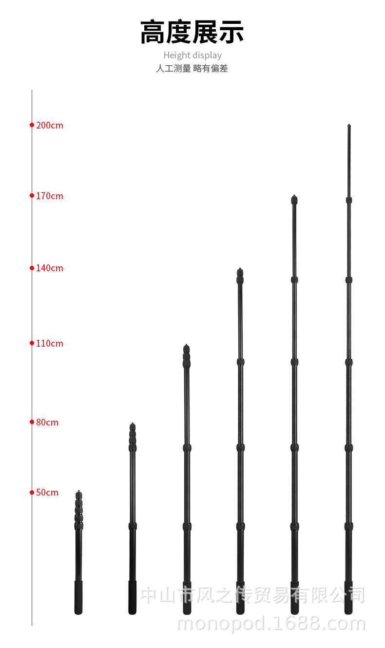 Stick selfie en Alliage d aluminium - Ref 3387238 Image 26