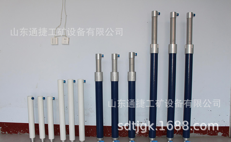 重型支撑套具   救援重型支撑柱  消防重型支撑套具