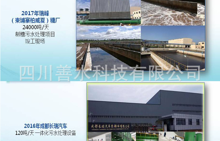 公共页面_06