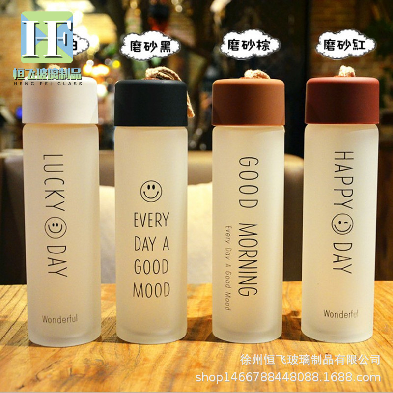 韩版磨砂玻璃杯男女学生水杯韩国便携可爱清新杯子创意潮流随手杯