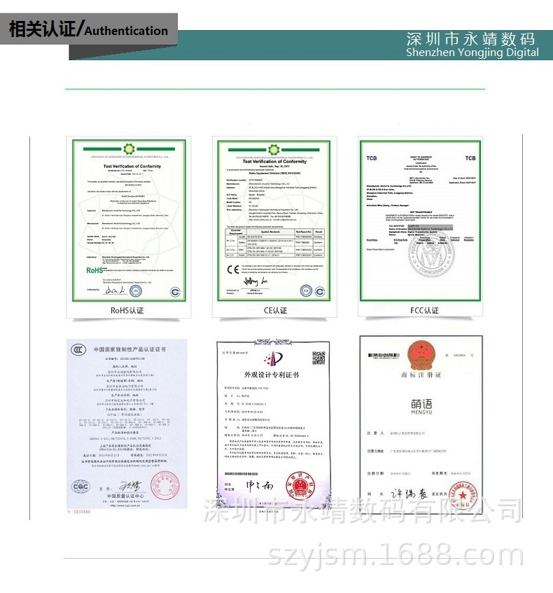 Montre intelligente - Ref 3390304 Image 8