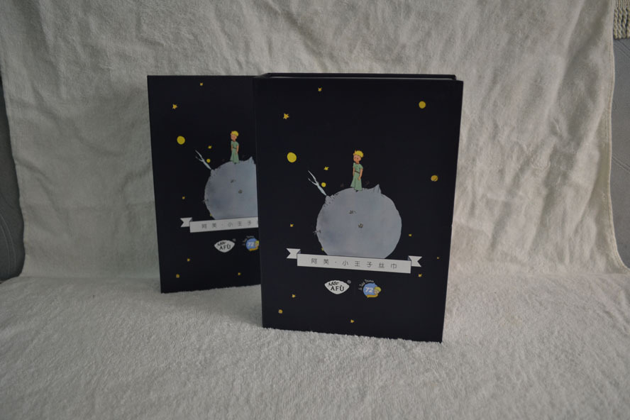 精装盒礼品盒定做硬纸板纸盒硬纸板包装盒纸盒定制礼盒加工精油盒