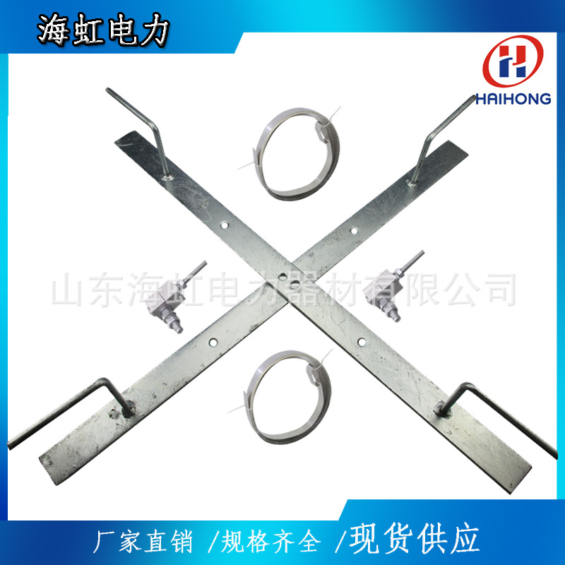 山东海虹生产余缆架铁附件 余缆架厂家大量批发1A