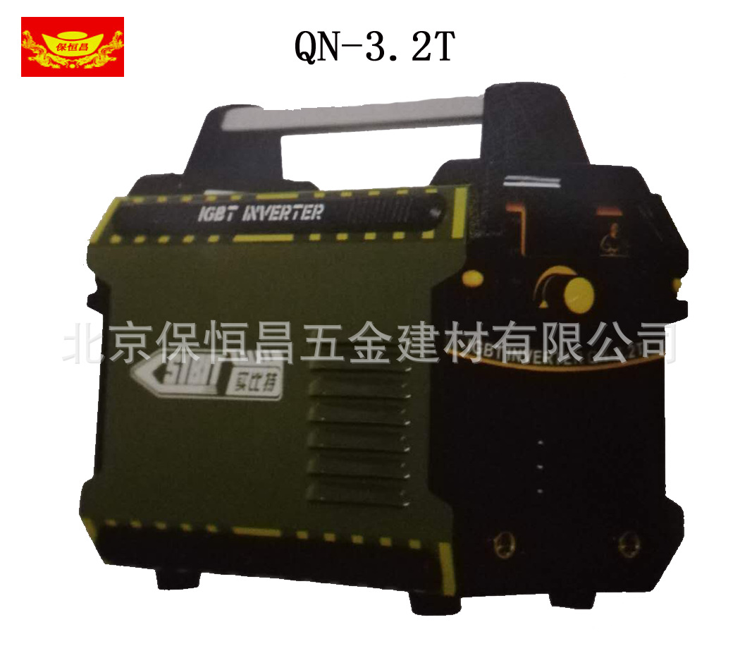 QN-3.2T宽电压 双电压焊机自动识别220V-380V